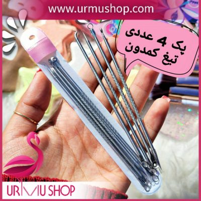 پک4 تکه تخلیه جوش